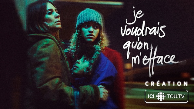 Je Voudrais Voir Un Film Gratuit Je voudrais qu'on m'efface | ICI TOU.TV