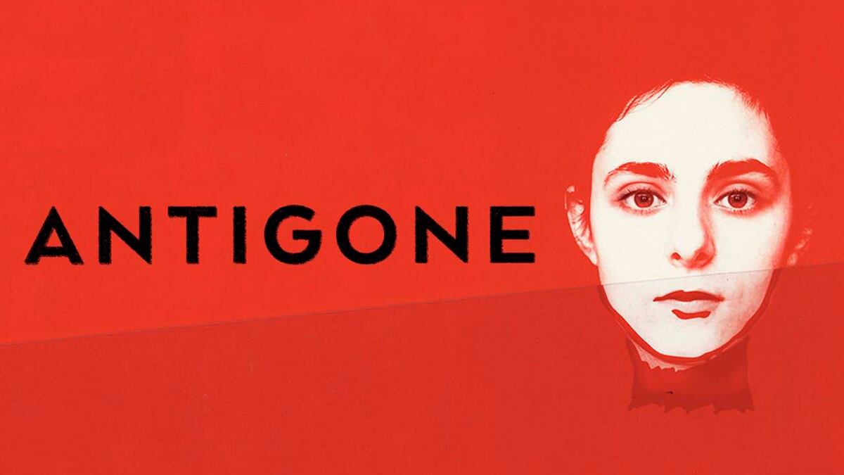 Antigone Films ICI TOU.TV